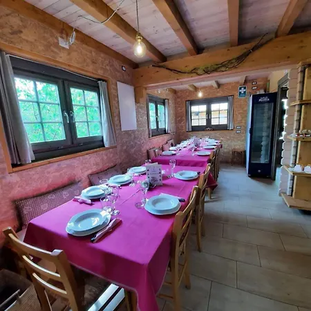 Bodengo Ranget Кемпинг *